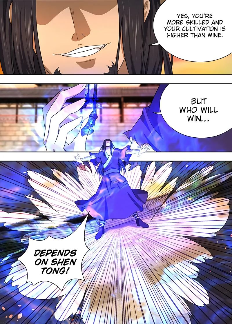 Page 11 of Chapter 212
