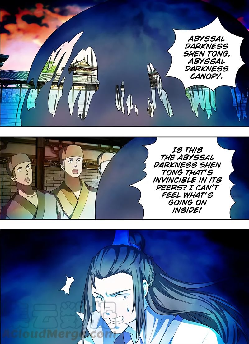 Page 12 of Chapter 212