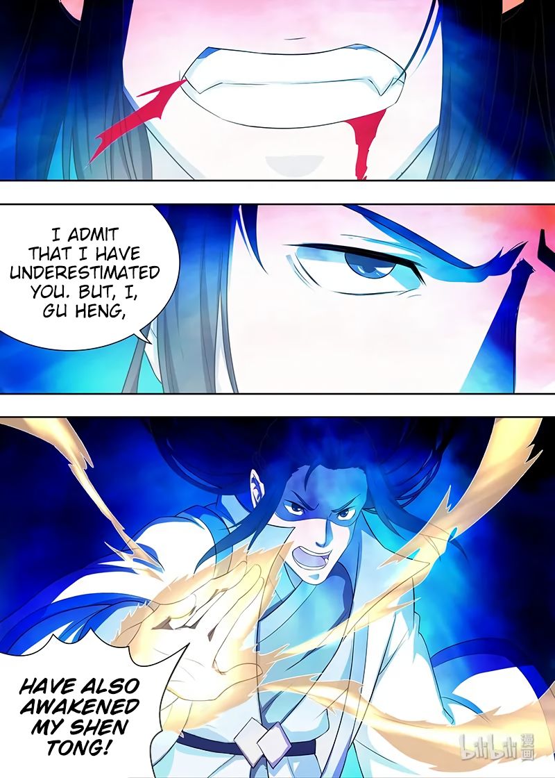 Page 14 of Chapter 212