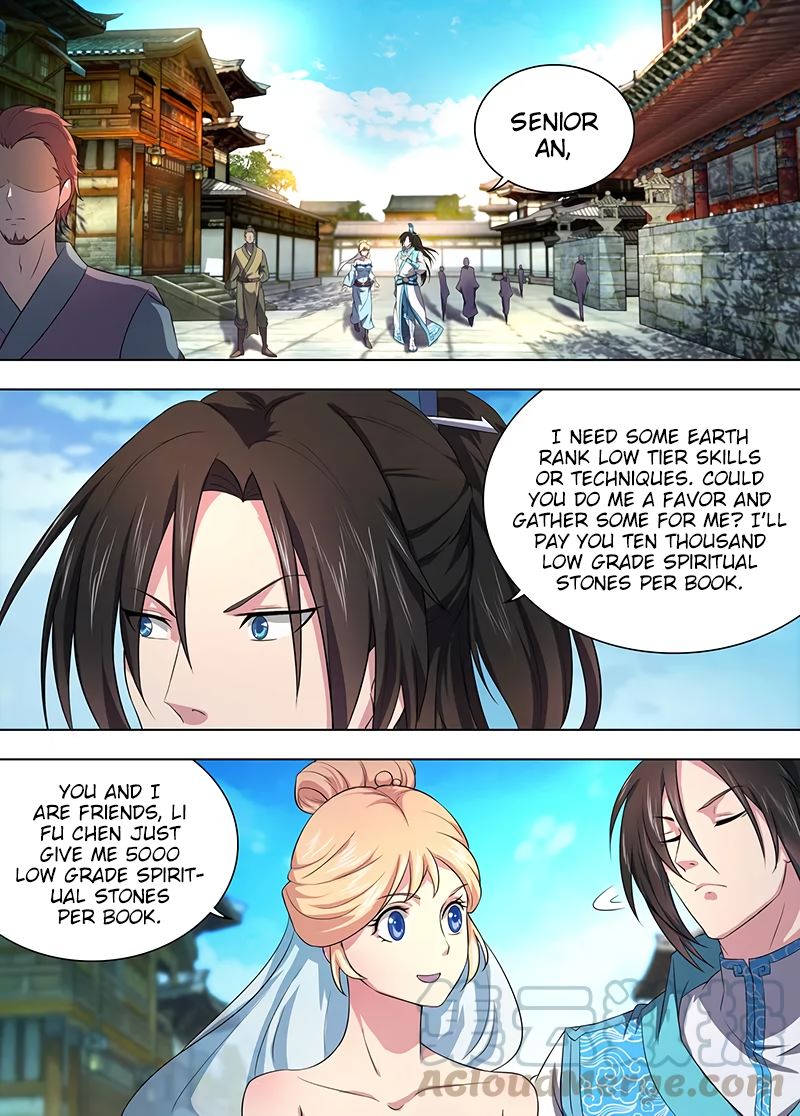 Page 2 of Chapter 214