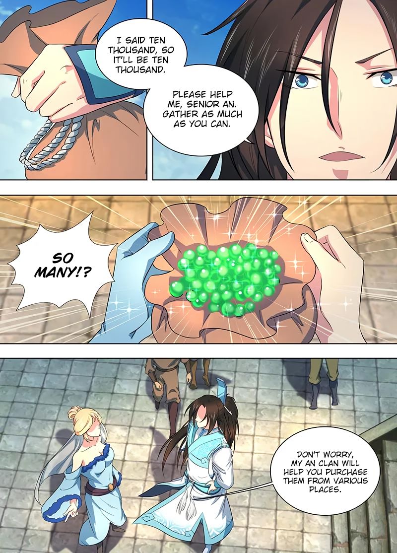 Page 3 of Chapter 214