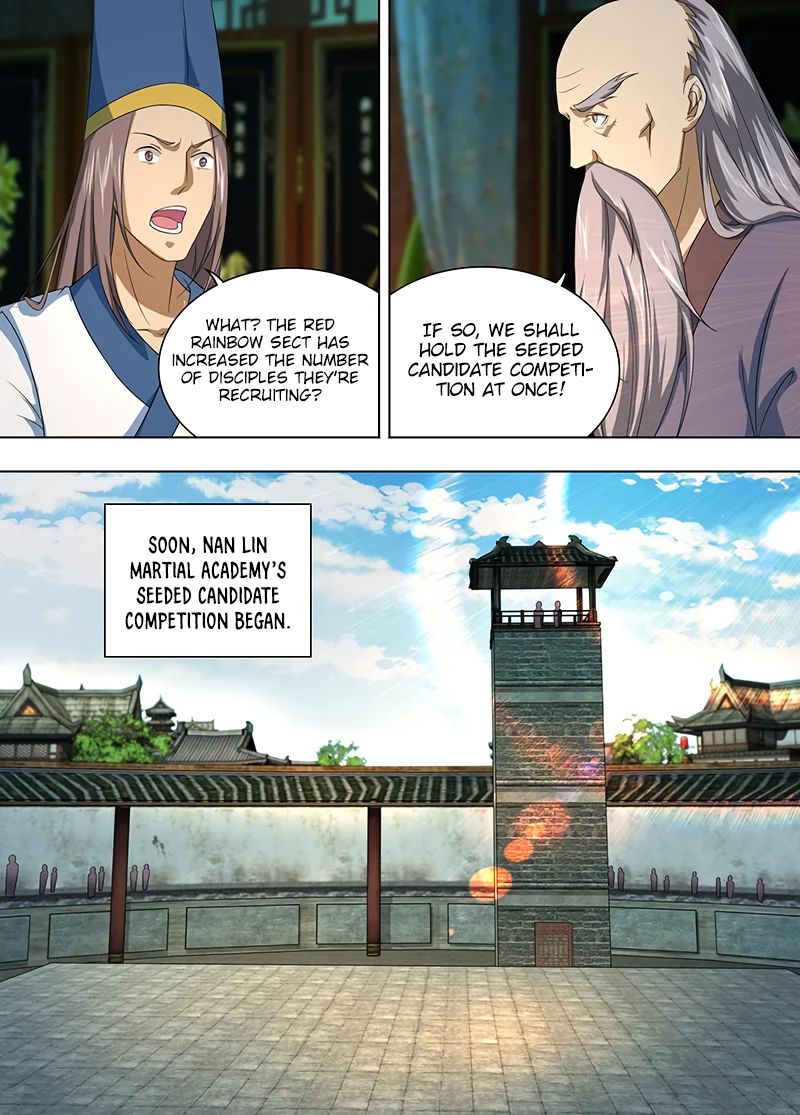 Page 7 of Chapter 214