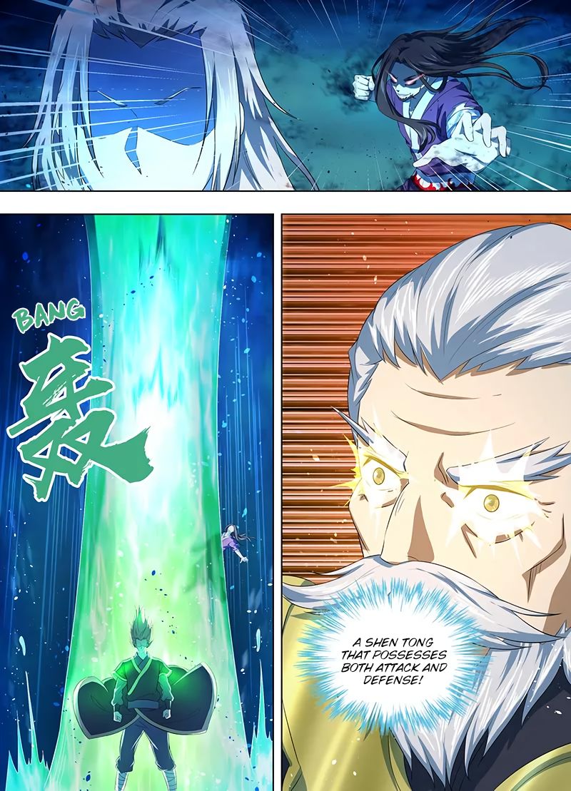 Page 4 of Chapter 216