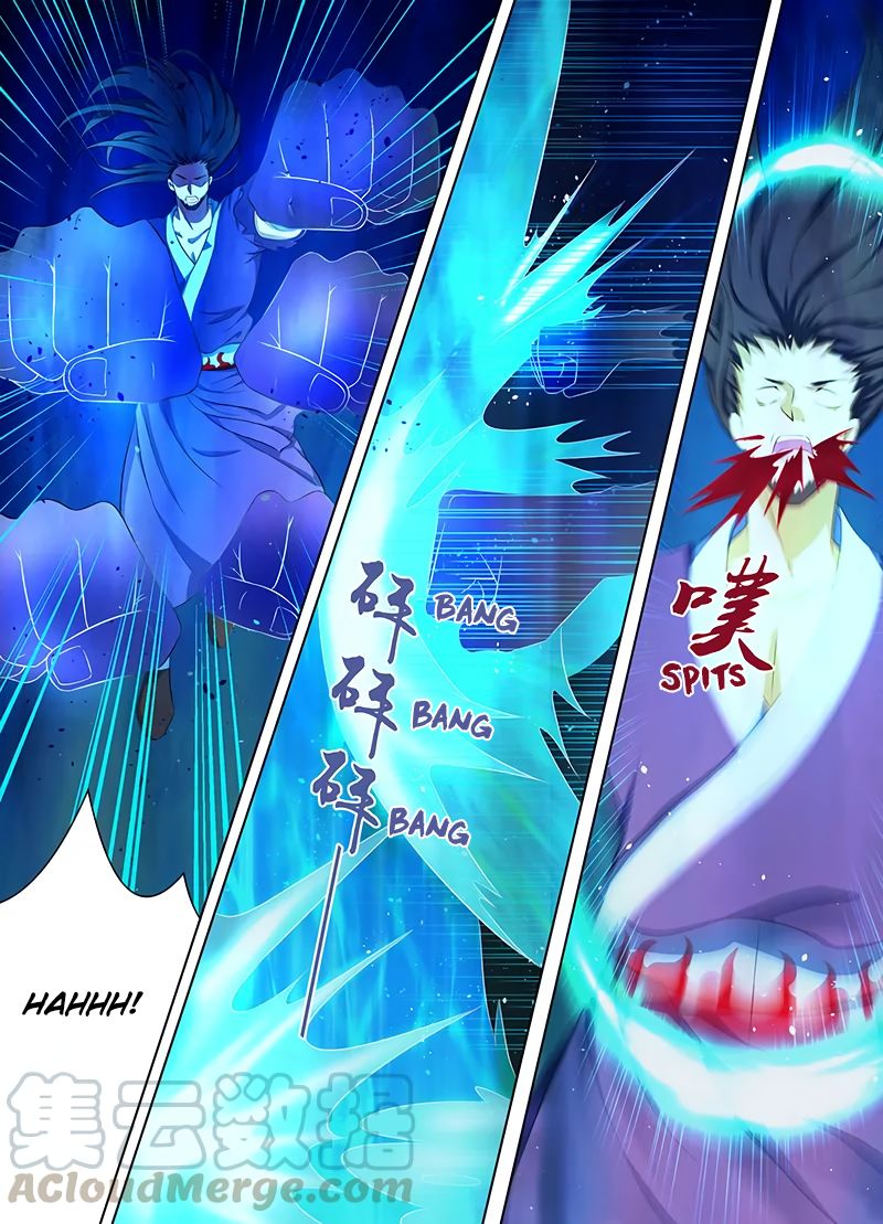 Page 6 of Chapter 216