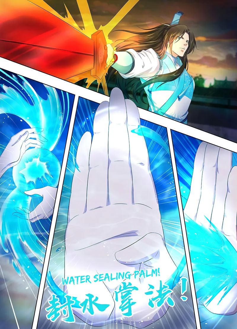 Page 9 of Chapter 216