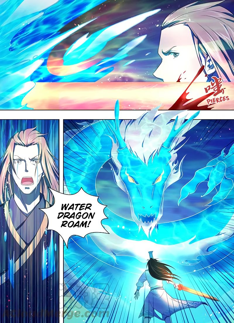 Page 10 of Chapter 216