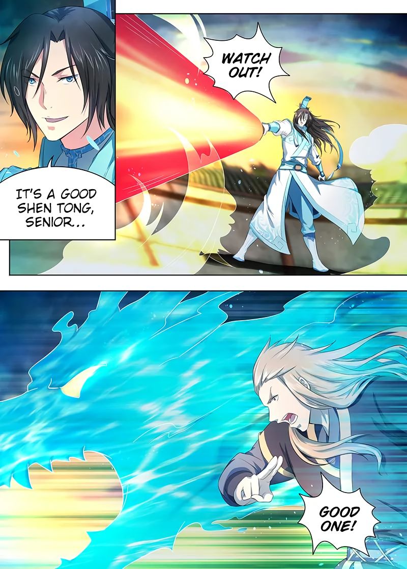 Page 11 of Chapter 216