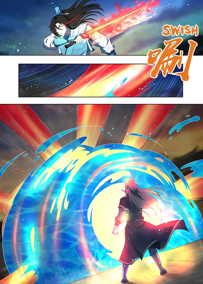 Page 13 of Chapter 216