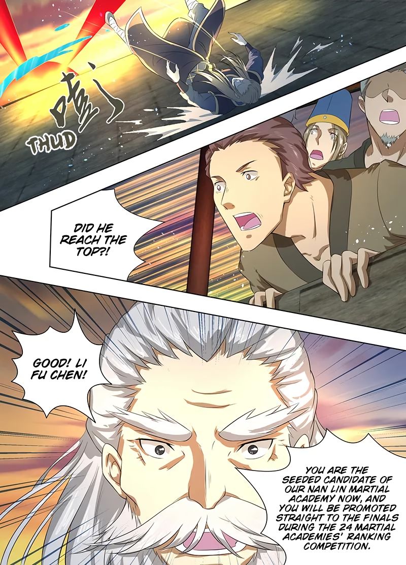 Page 15 of Chapter 216