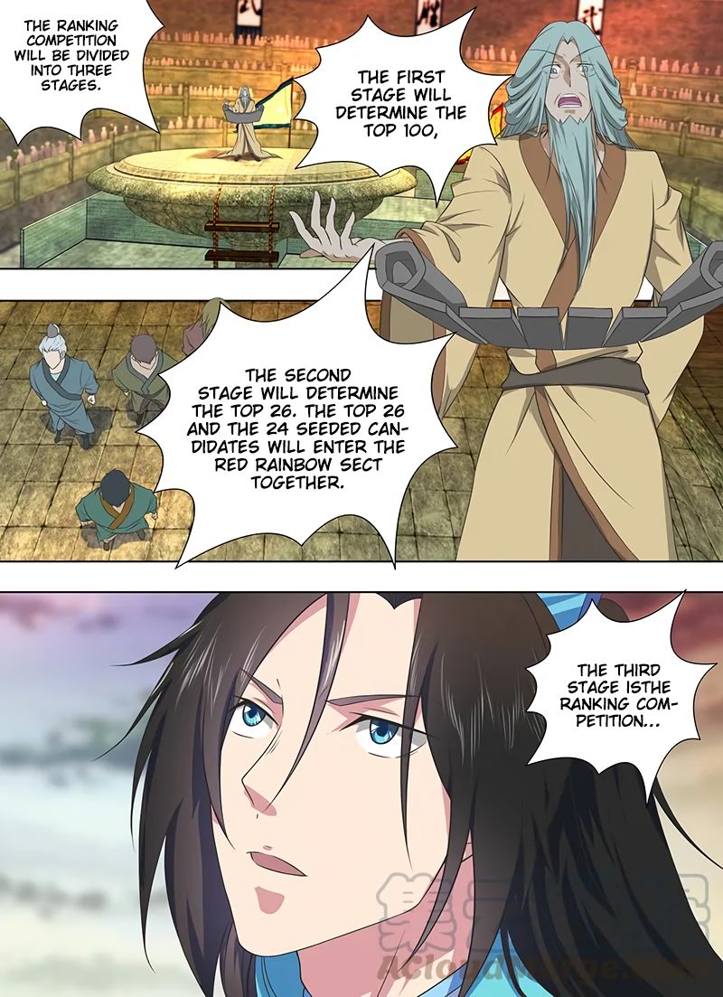 Page 4 of Chapter 218