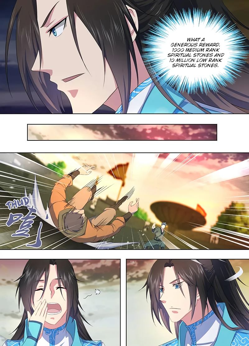 Page 5 of Chapter 218