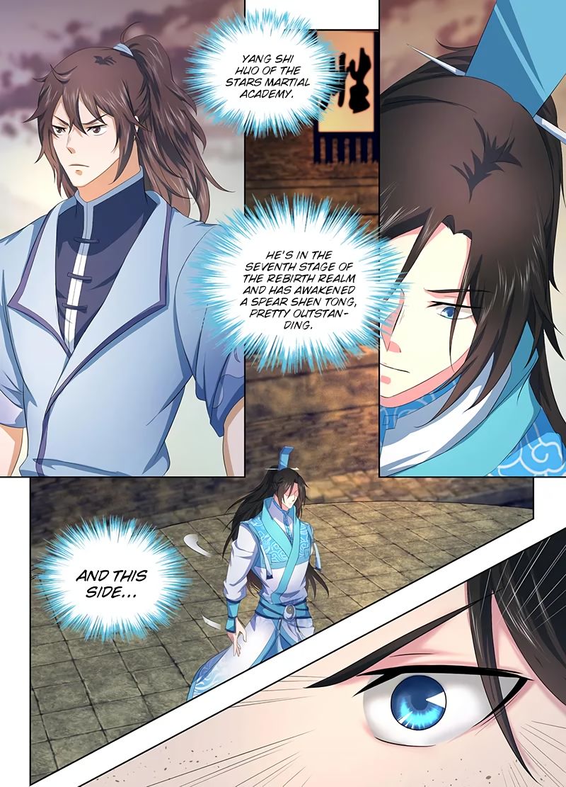 Page 7 of Chapter 218