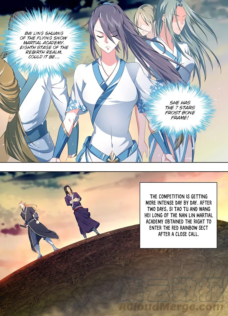Page 8 of Chapter 218