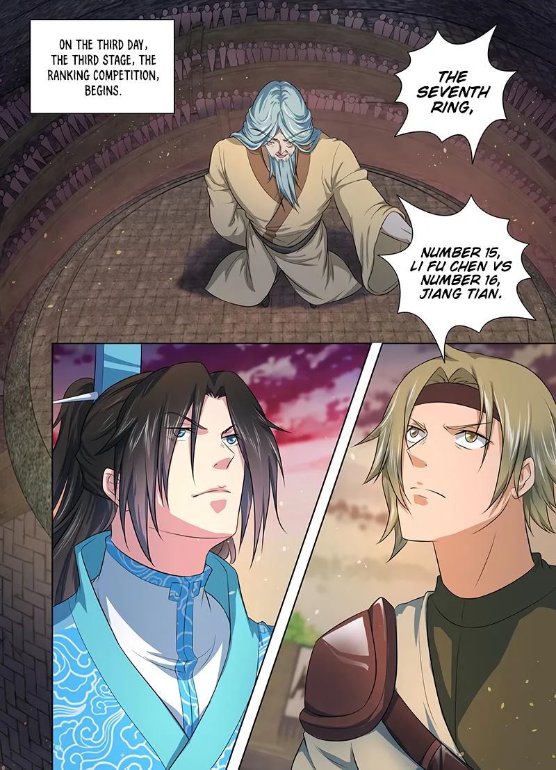 Page 9 of Chapter 218