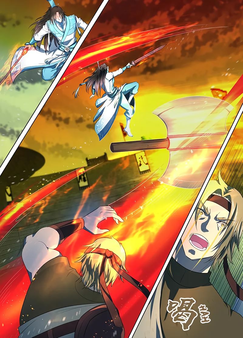 Page 11 of Chapter 218
