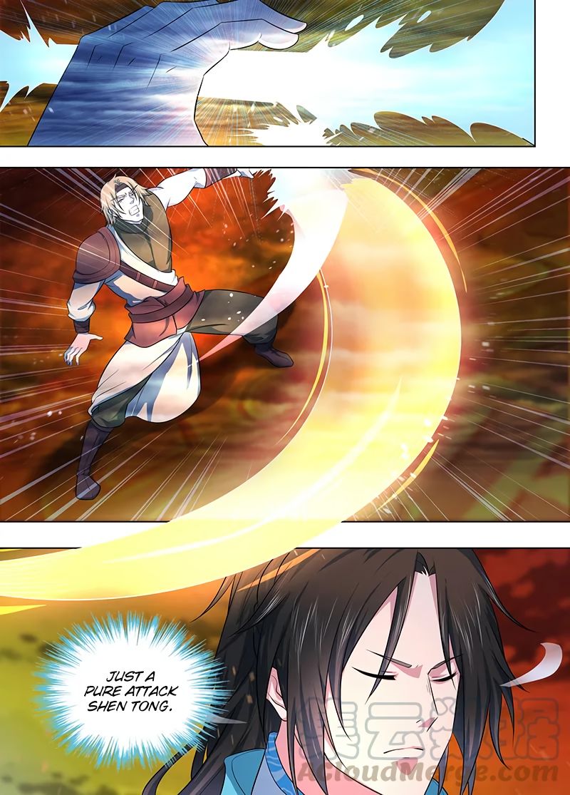 Page 12 of Chapter 218