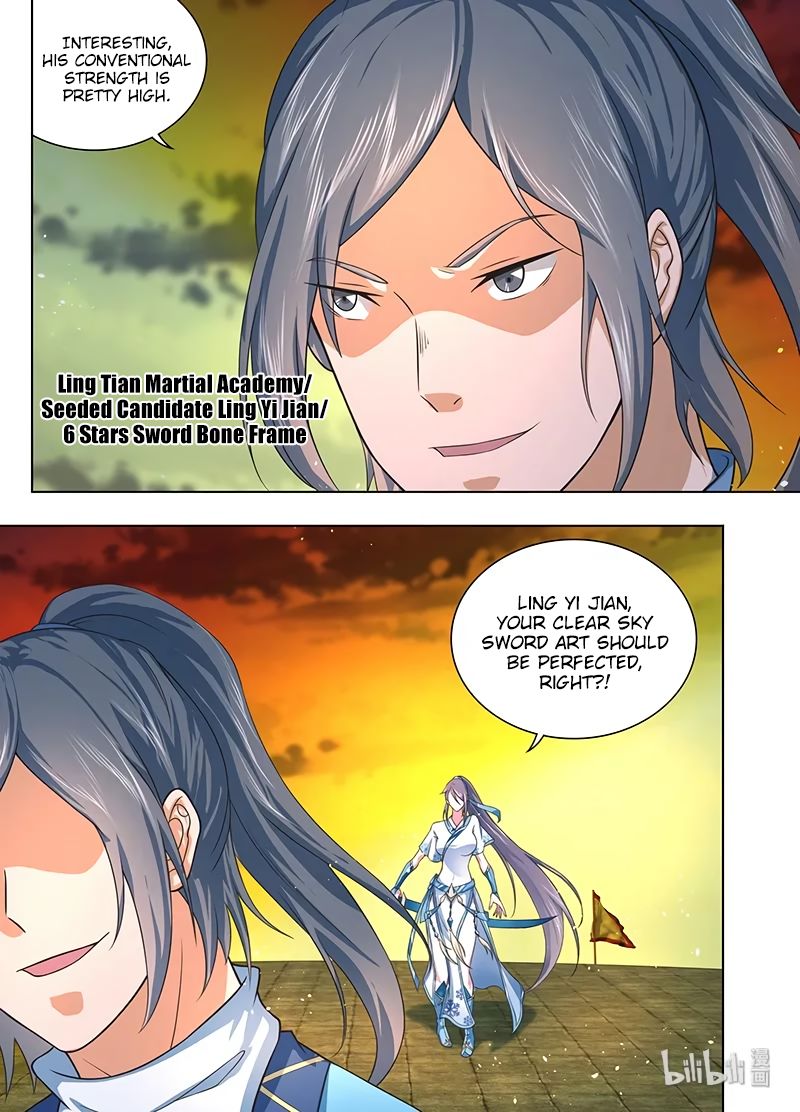 Page 15 of Chapter 218