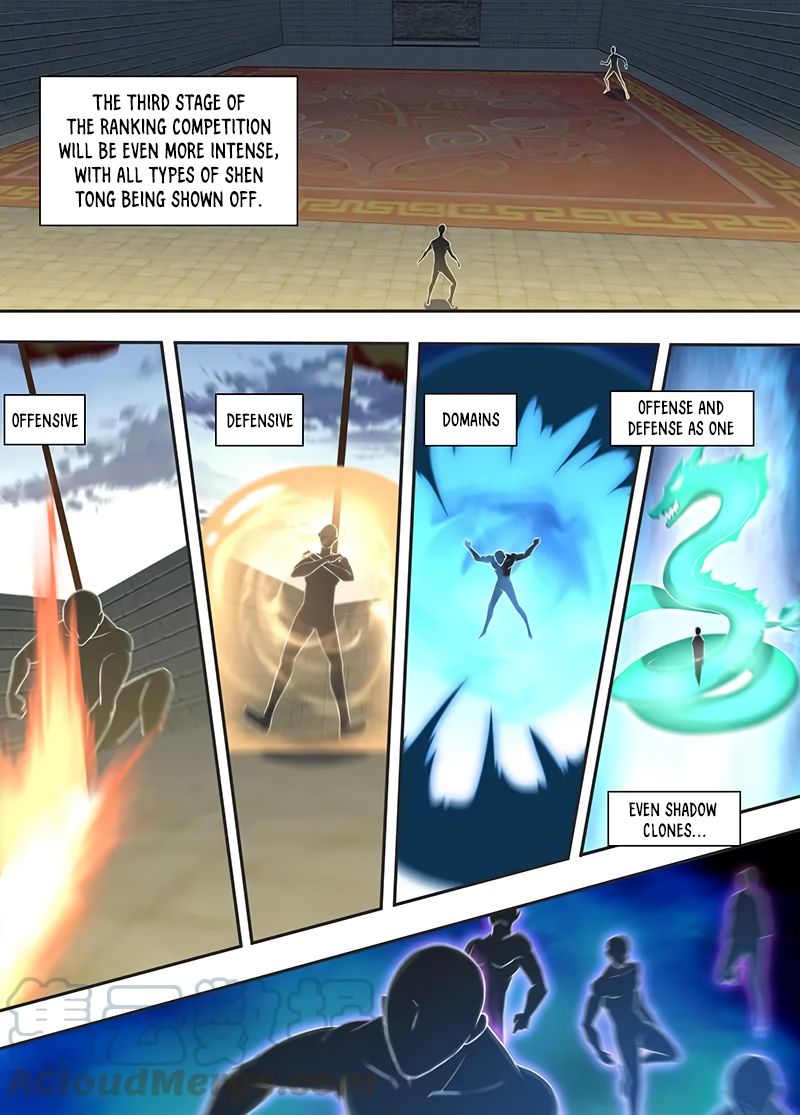 Page 2 of Chapter 219