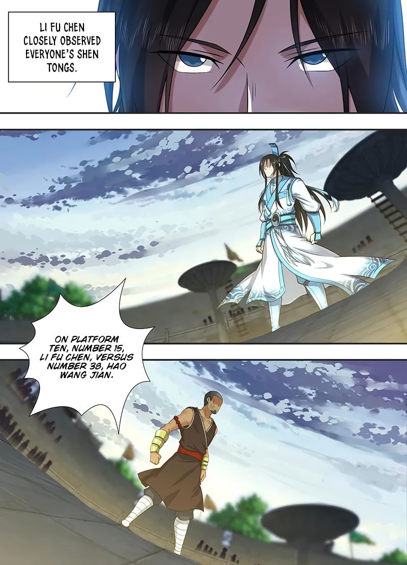 Page 3 of Chapter 219