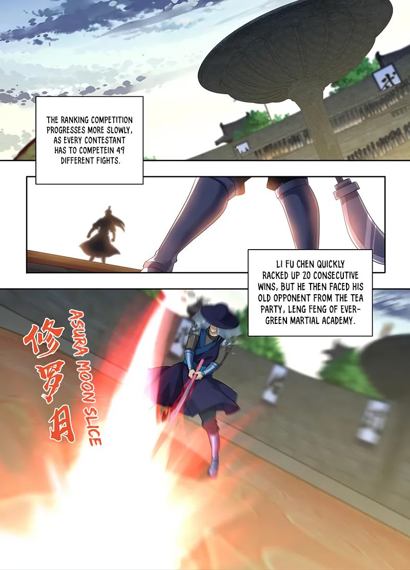Page 7 of Chapter 219