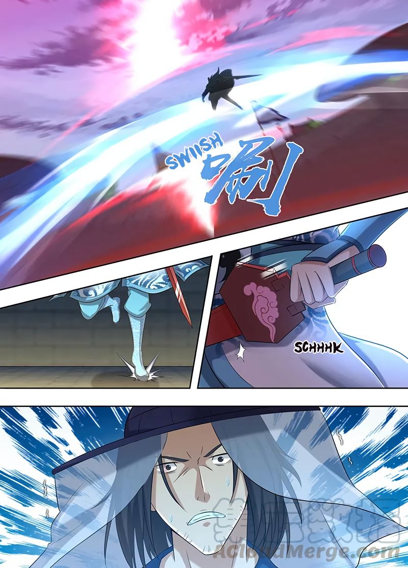 Page 8 of Chapter 219