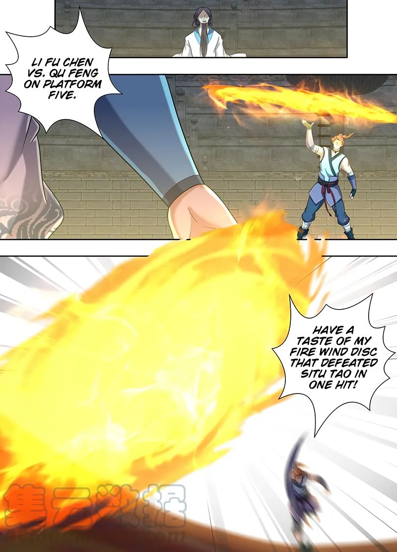 Page 12 of Chapter 219