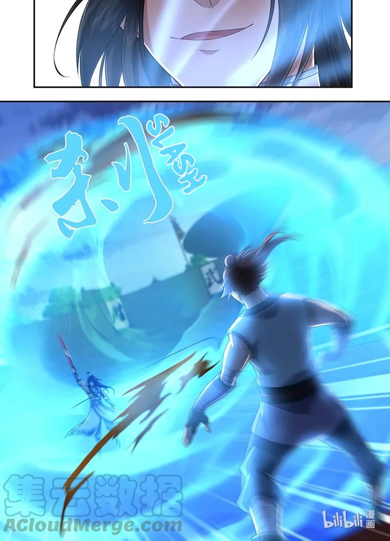Page 14 of Chapter 219