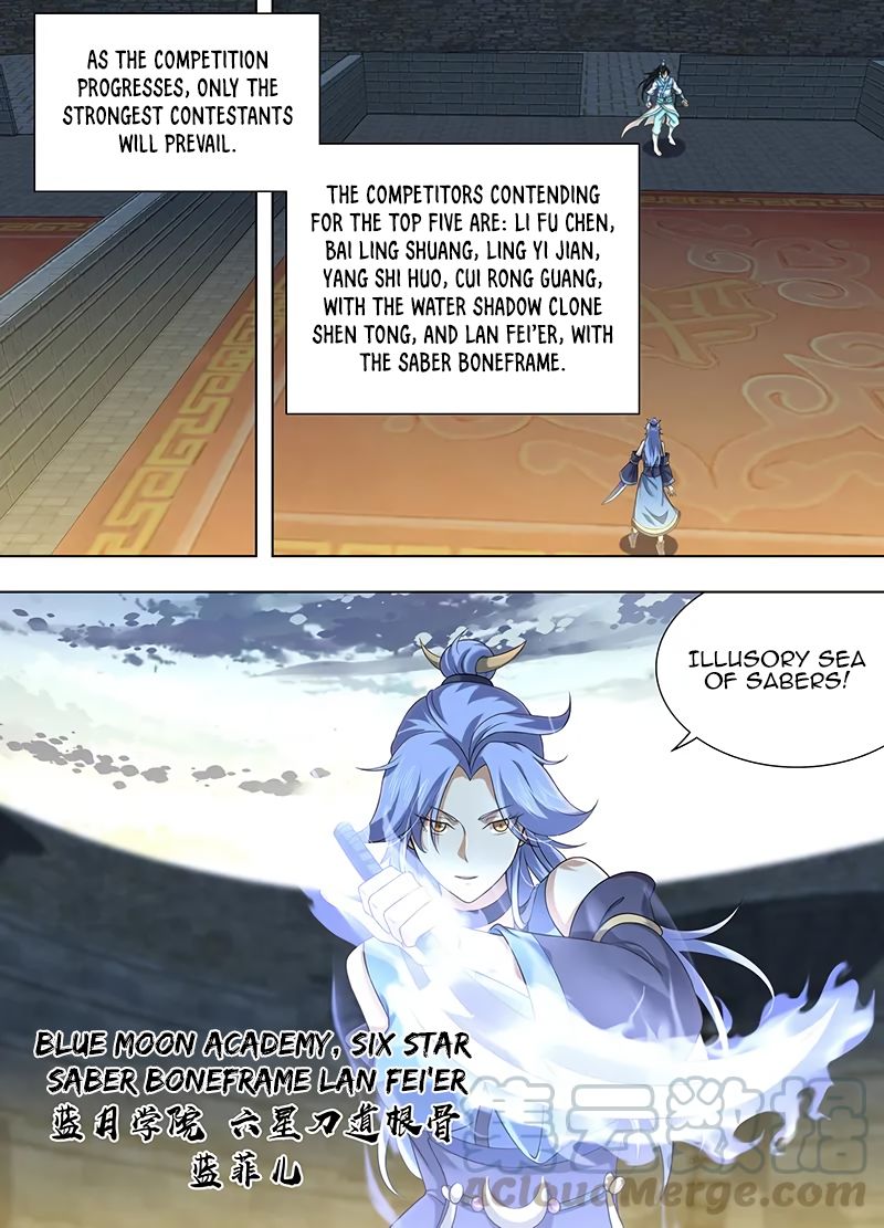 Page 2 of Chapter 220