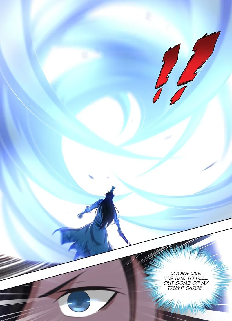 Page 3 of Chapter 220