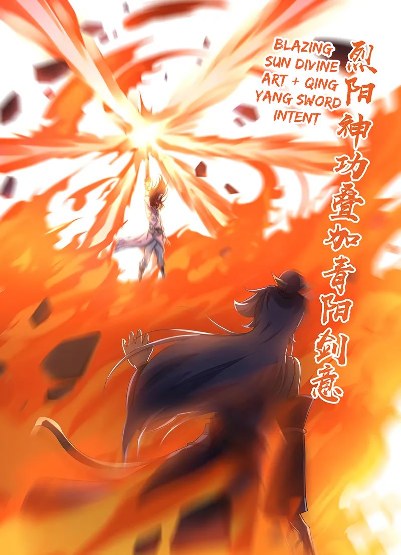 Page 5 of Chapter 220