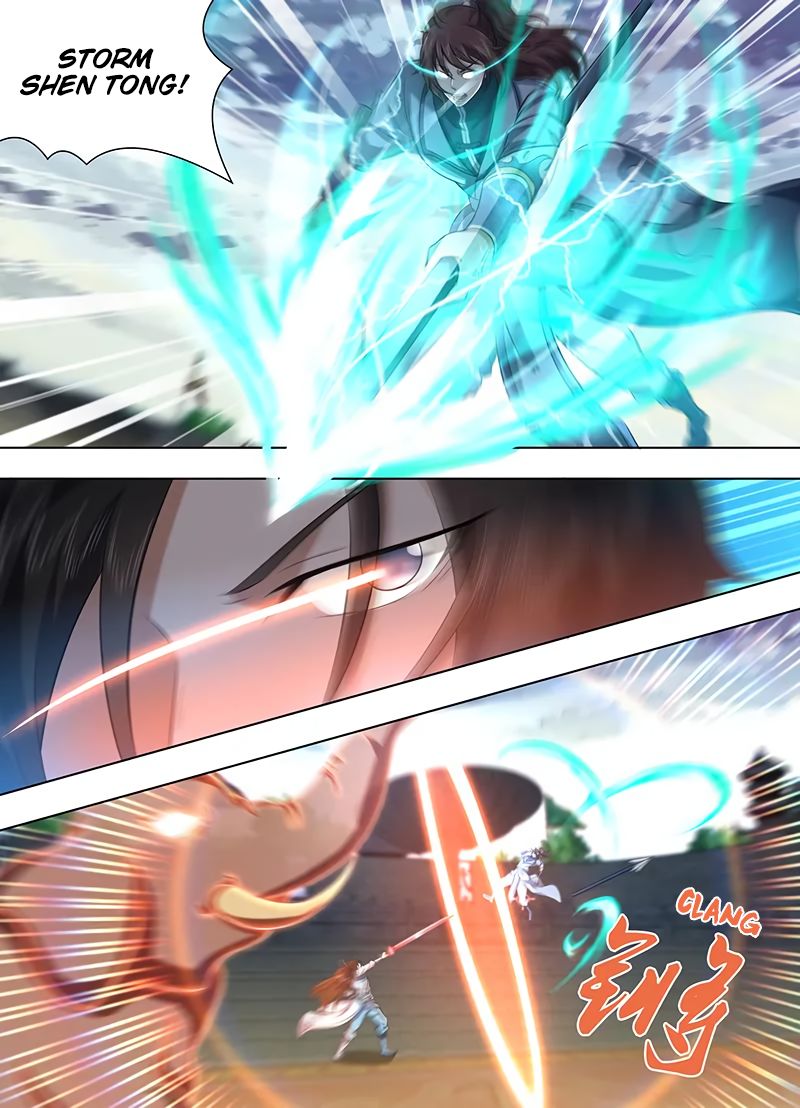 Page 7 of Chapter 220
