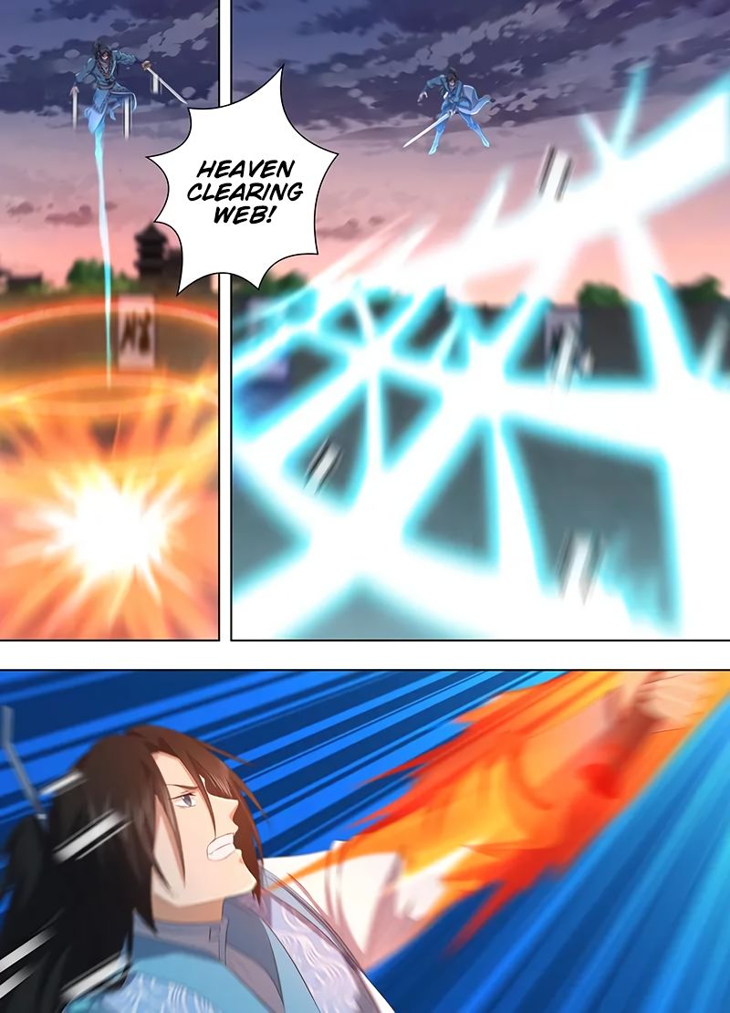 Page 12 of Chapter 220