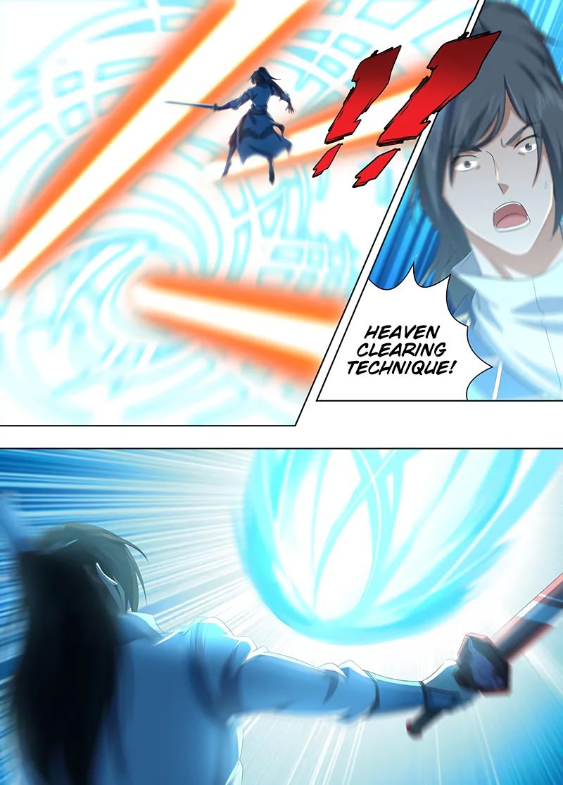 Page 13 of Chapter 220