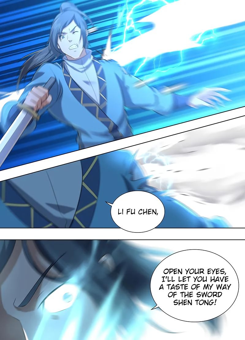 Page 15 of Chapter 220