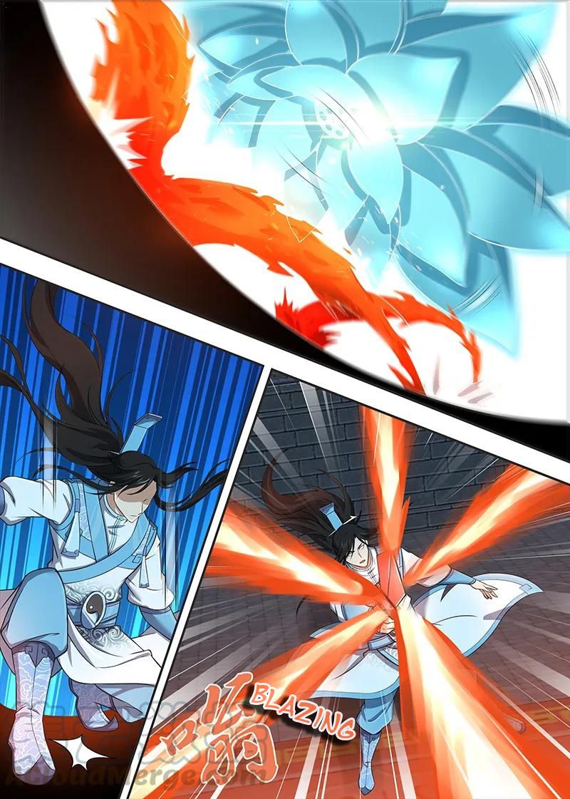 Page 1 of Chapter 221