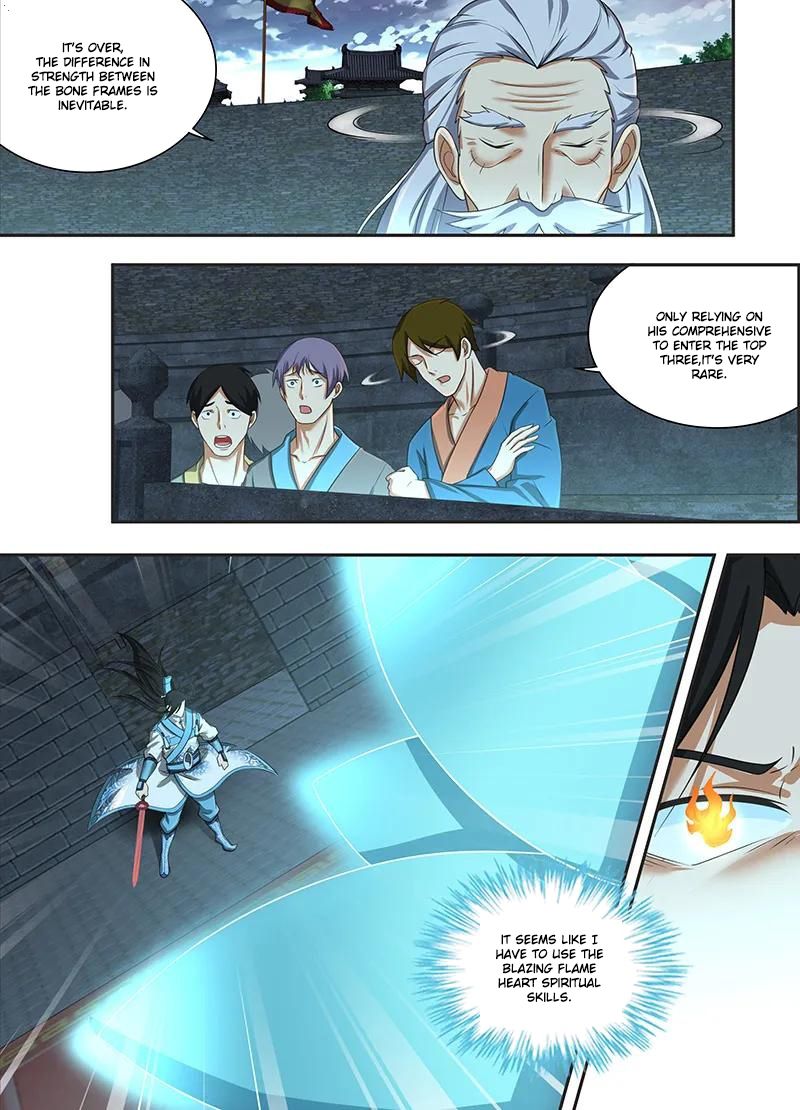 Page 3 of Chapter 221