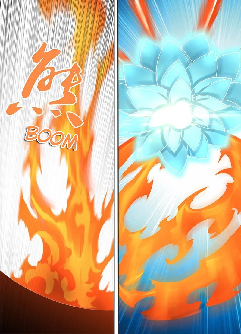 Page 4 of Chapter 221