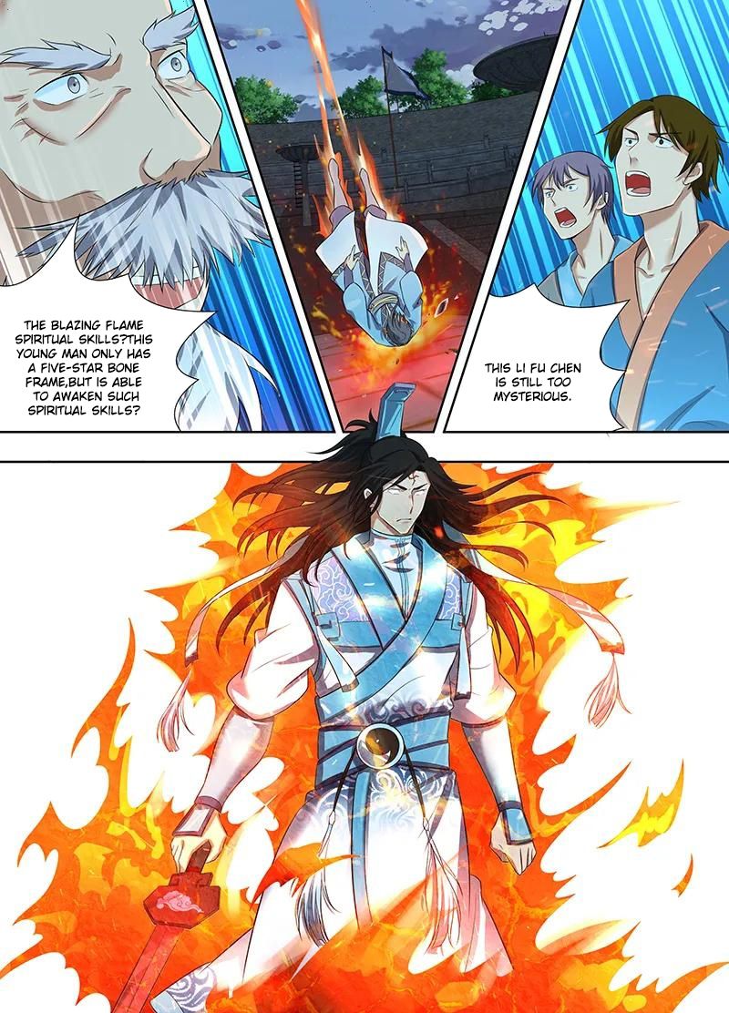 Page 6 of Chapter 221