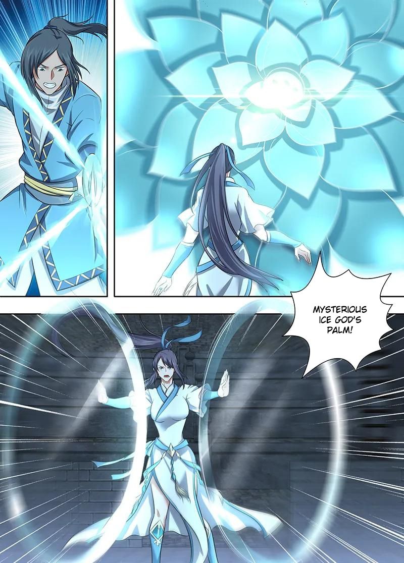 Page 8 of Chapter 221