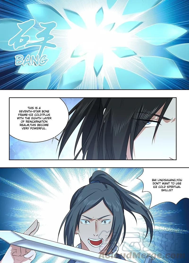Page 9 of Chapter 221