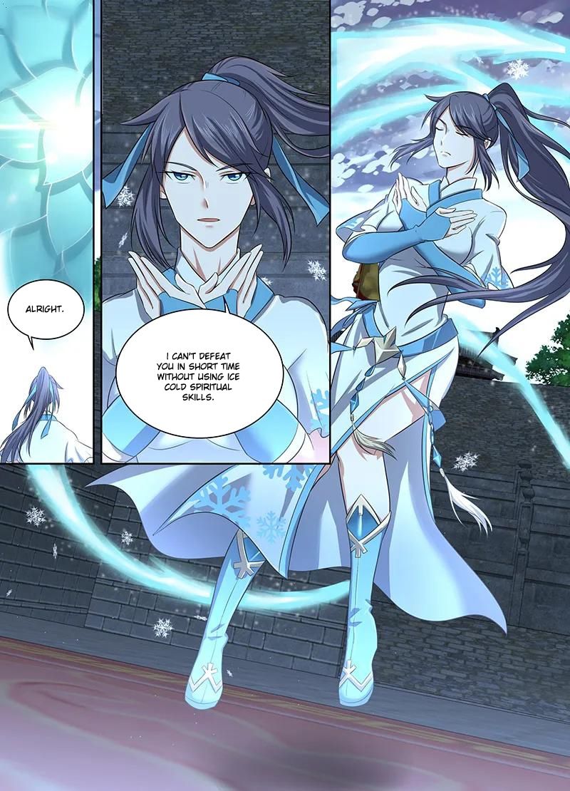 Page 10 of Chapter 221