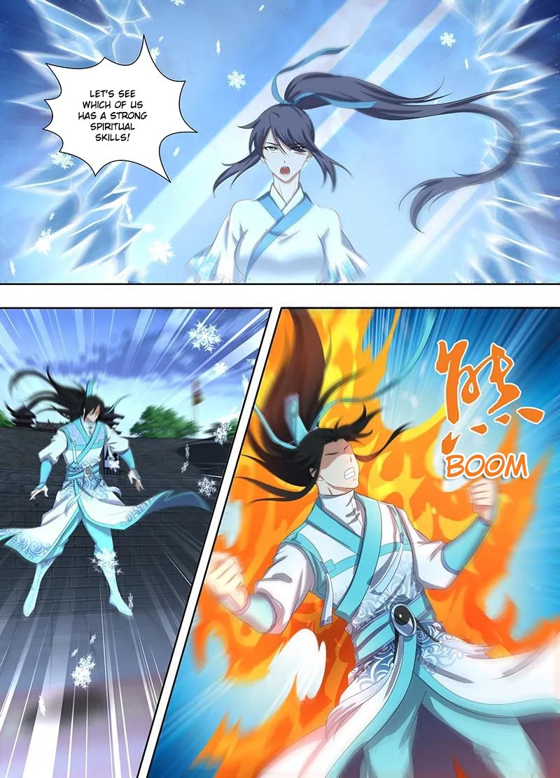Page 14 of Chapter 221
