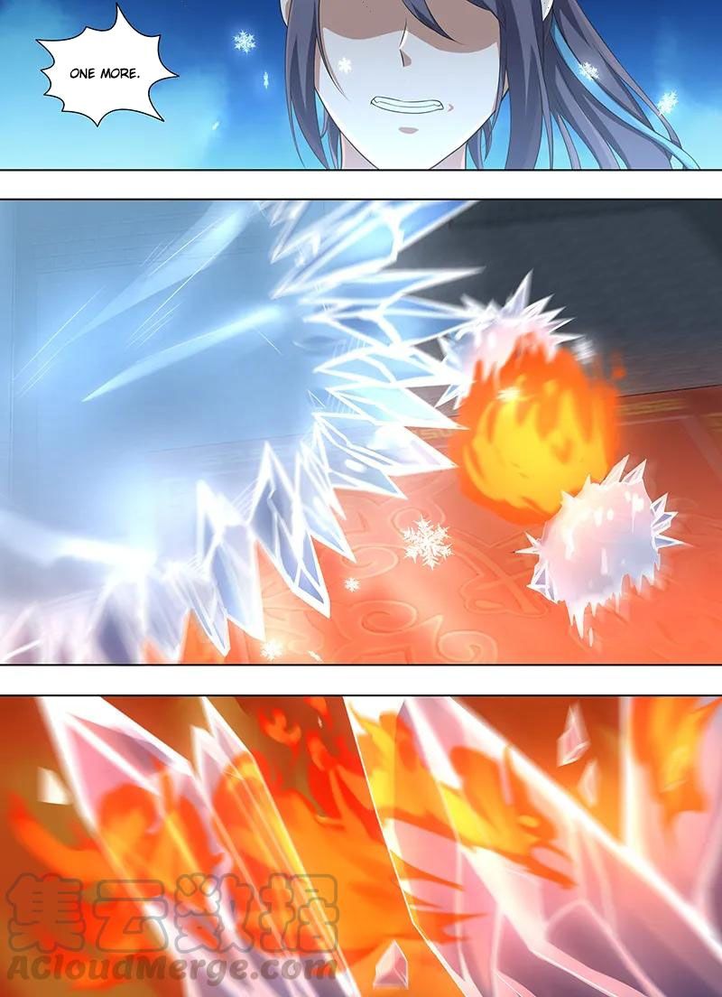 Page 5 of Chapter 222