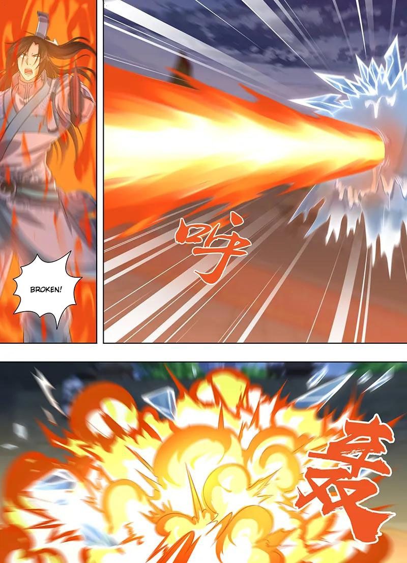 Page 6 of Chapter 222