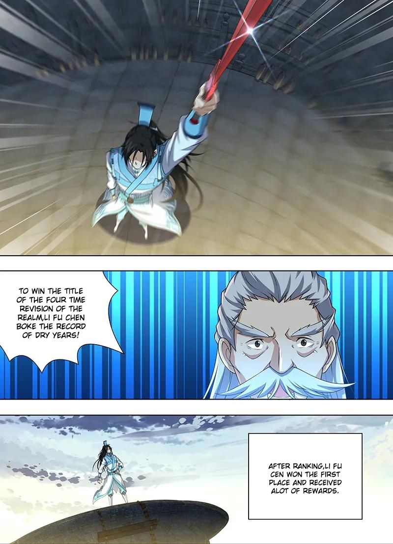 Page 10 of Chapter 222