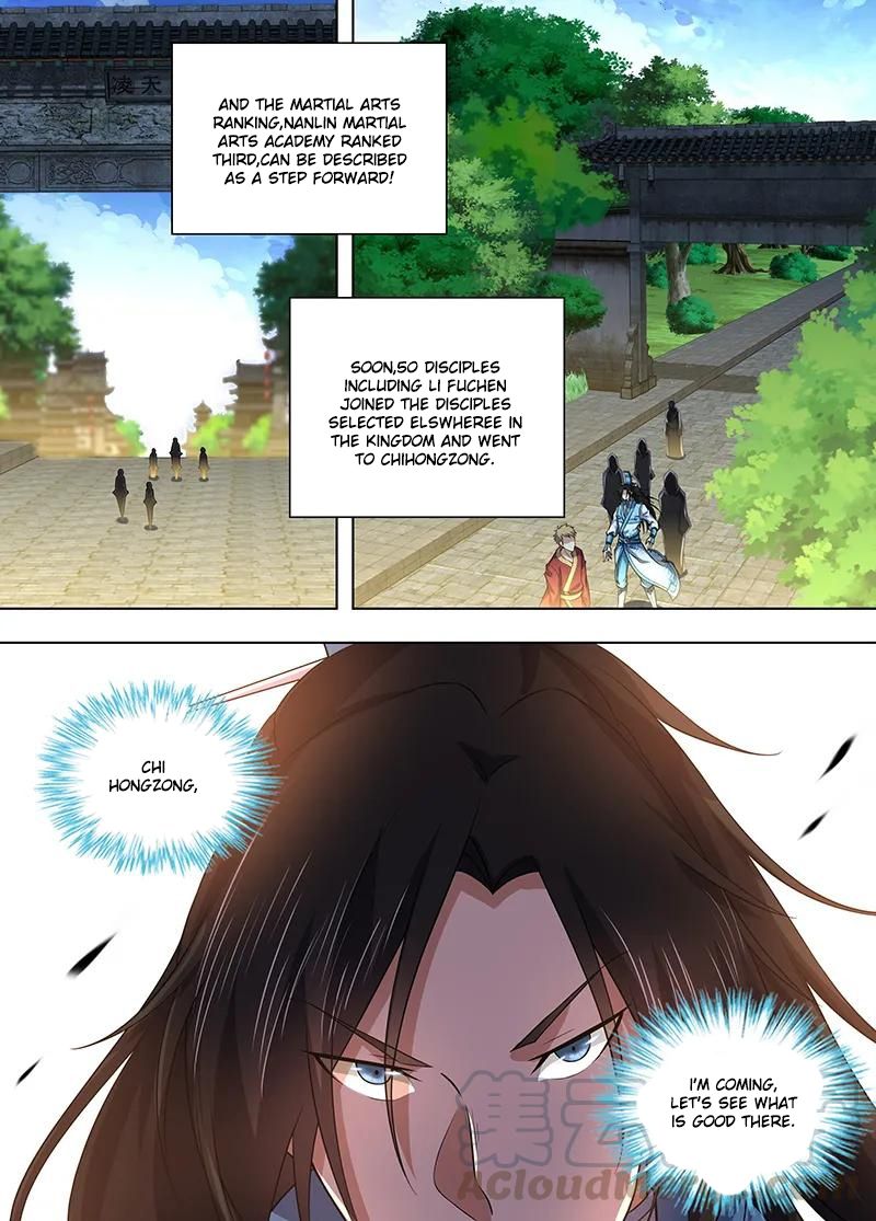 Page 11 of Chapter 222