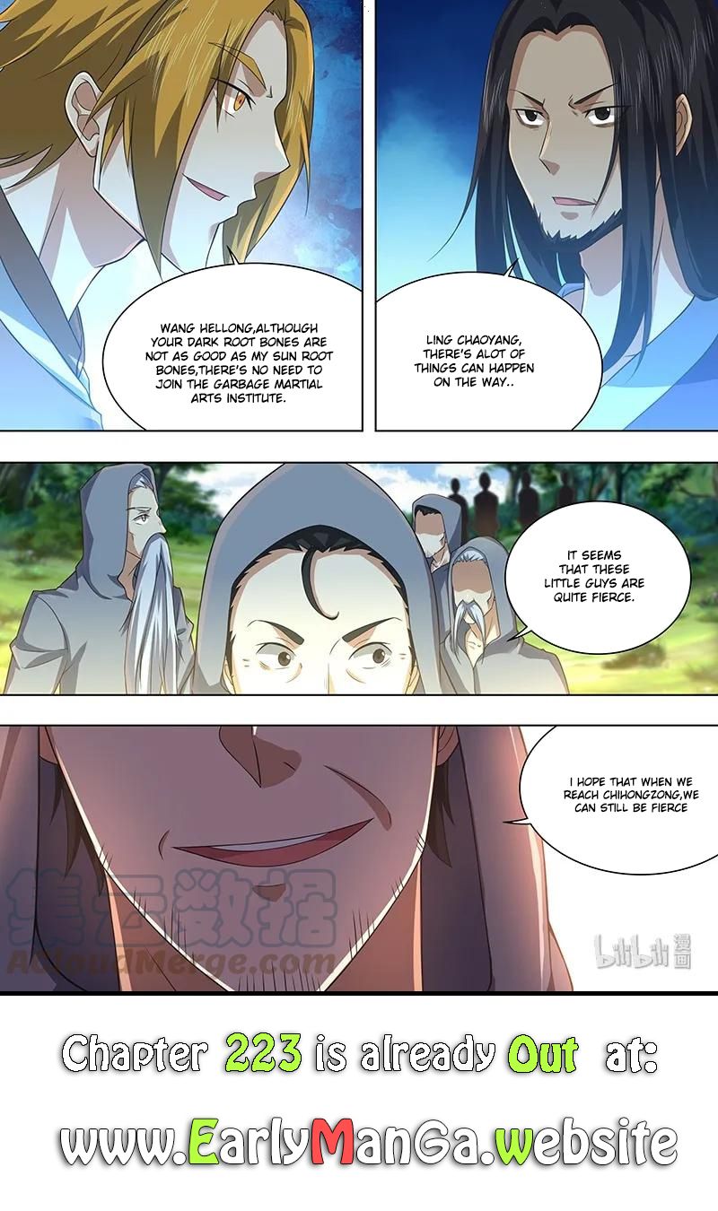 Page 13 of Chapter 222