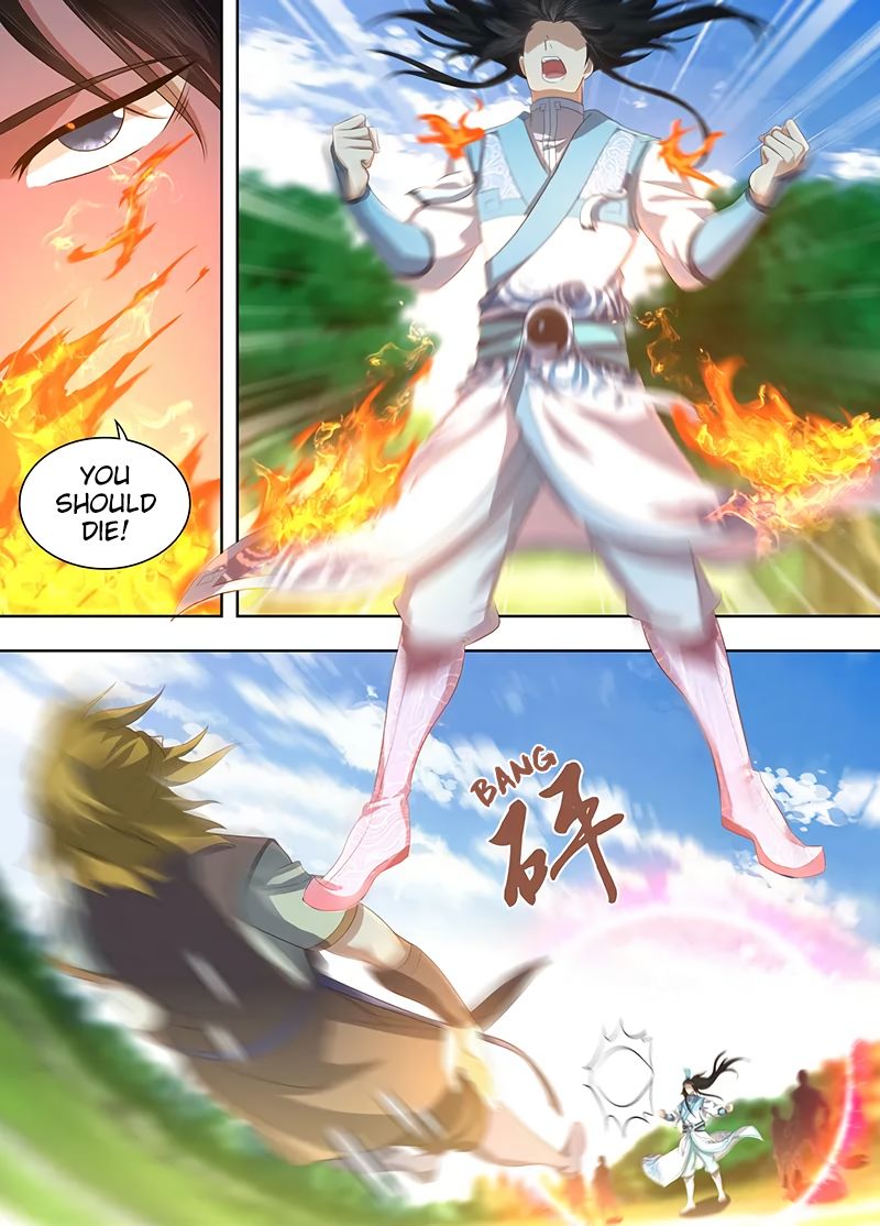 Page 5 of Chapter 223