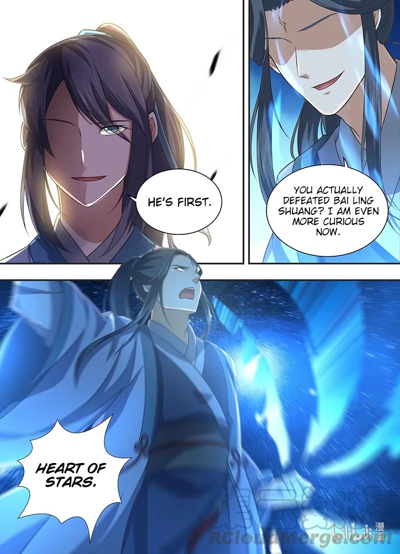 Page 10 of Chapter 223