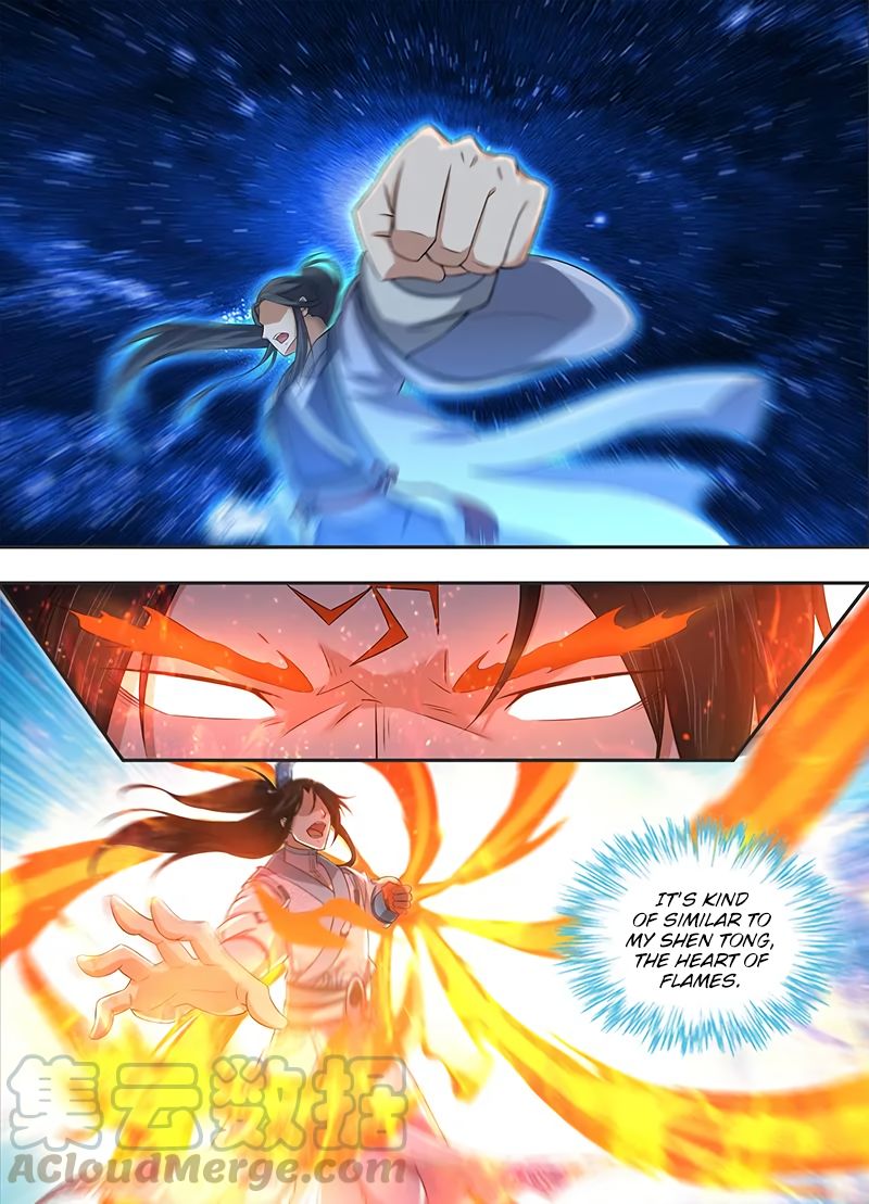 Page 2 of Chapter 224